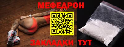 не бодяженный Обь