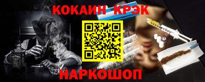не бодяженный Обь