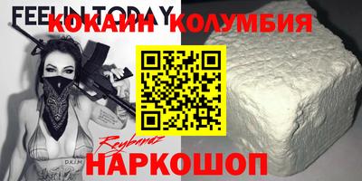 не бодяженный Обь