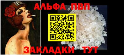 гидра Нягань