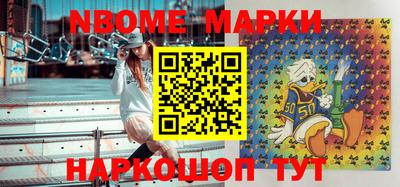 меф VHQ Обнинск