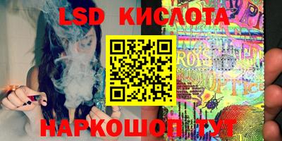 не бодяженный Обь