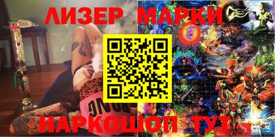меф VHQ Обнинск