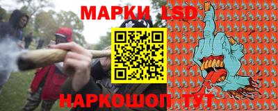 гидра Нягань