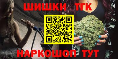 меф VHQ Обнинск