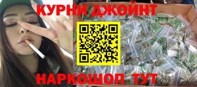 гидра Нягань