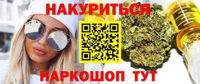 не бодяженный Обь