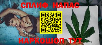 меф VHQ Обнинск