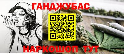 не бодяженный Обь