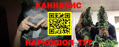 меф VHQ Обнинск