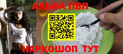 не бодяженный Обь