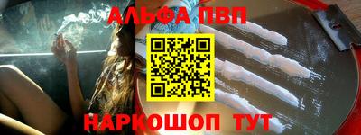 гидра Нягань