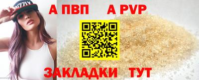 не бодяженный Обь