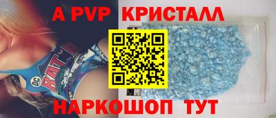 не бодяженный Обь