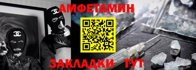 гидра Нягань