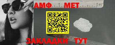 не бодяженный Обь