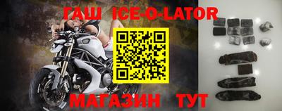 меф VHQ Обнинск
