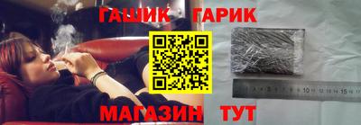 не бодяженный Обь
