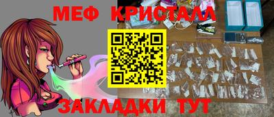 не бодяженный Обь