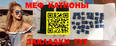 не бодяженный Обь